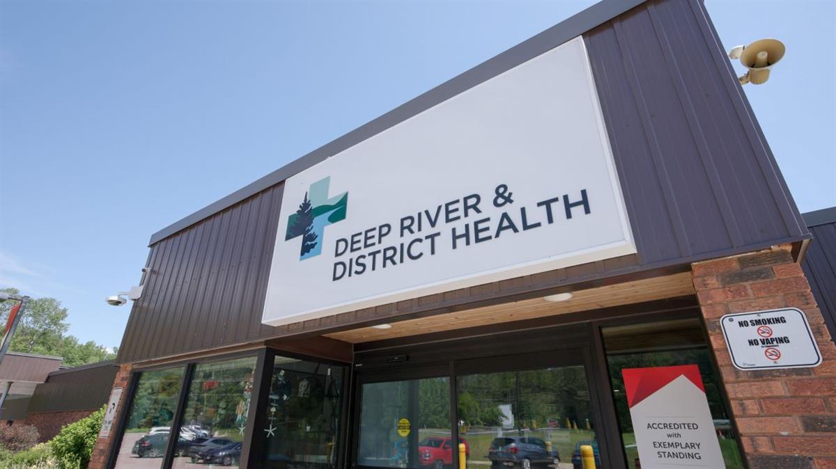 main entrance sign at DRDH